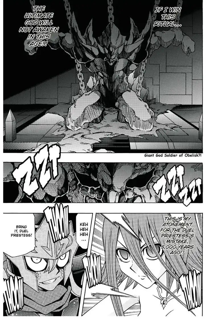 Yu-Gi-Oh! 5D's Chapter 40 30